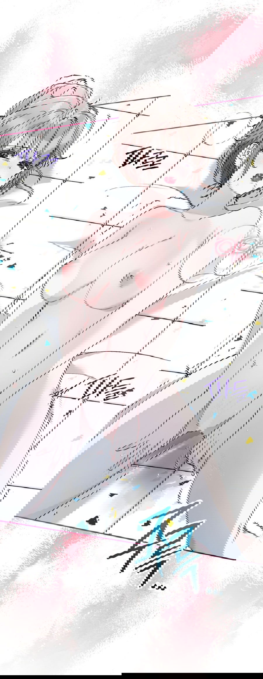 Манга Развратный друг - Глава 18 Страница 25