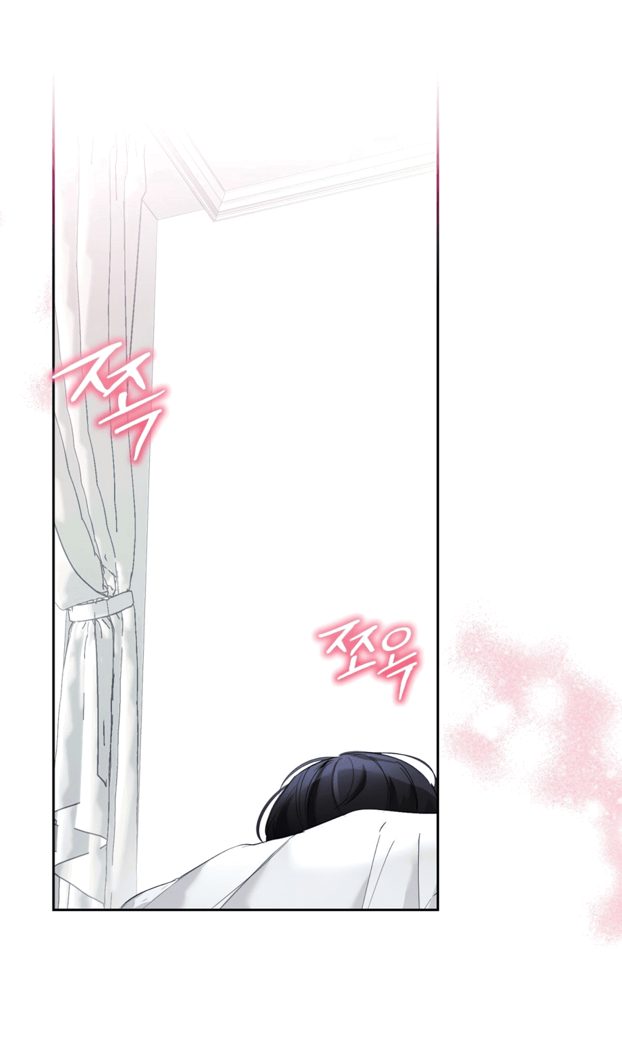 Манга Развратный друг - Глава 18 Страница 1