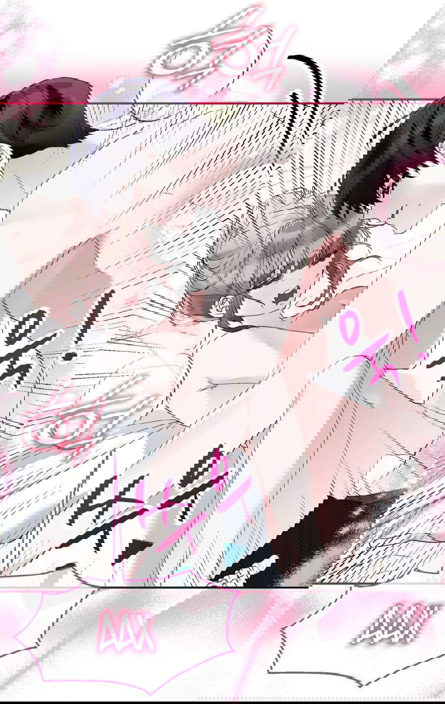 Манга Развратный друг - Глава 18 Страница 27