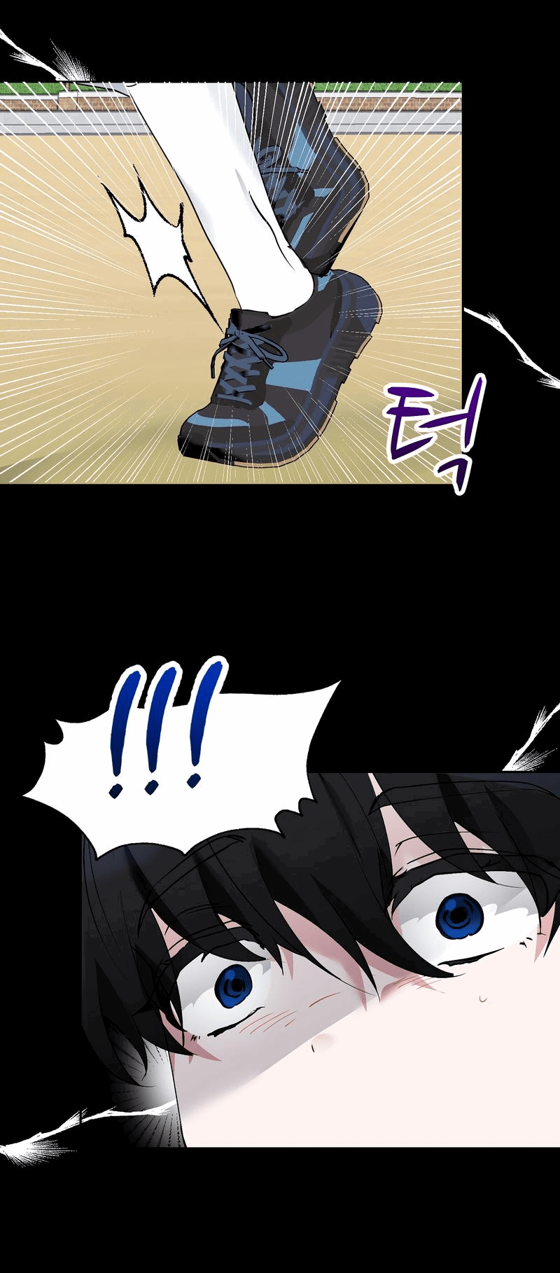 Манга Развратный друг - Глава 16 Страница 36