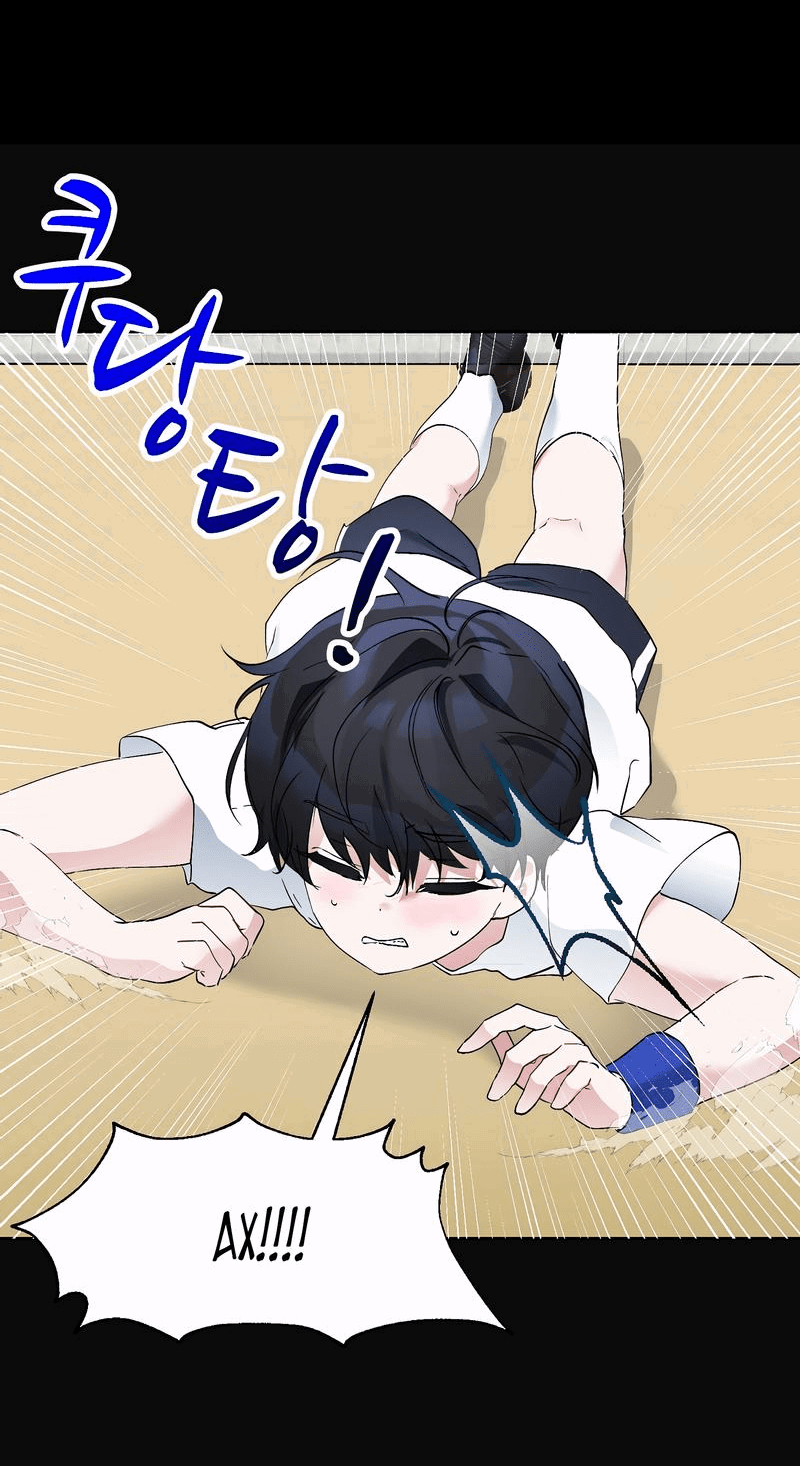 Манга Развратный друг - Глава 16 Страница 37