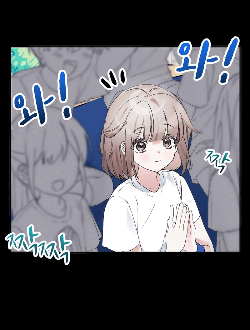 Манга Развратный друг - Глава 16 Страница 30