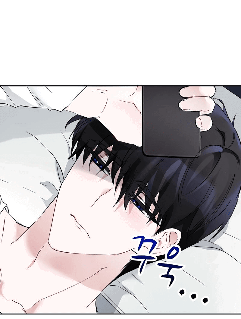 Манга Развратный друг - Глава 16 Страница 12