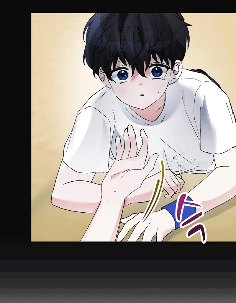 Манга Развратный друг - Глава 16 Страница 40