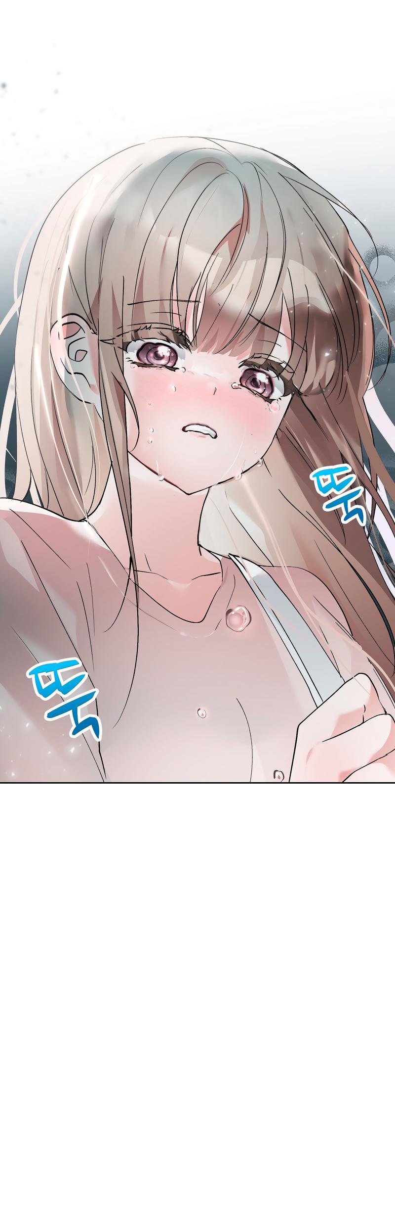 Манга Развратный друг - Глава 15 Страница 61