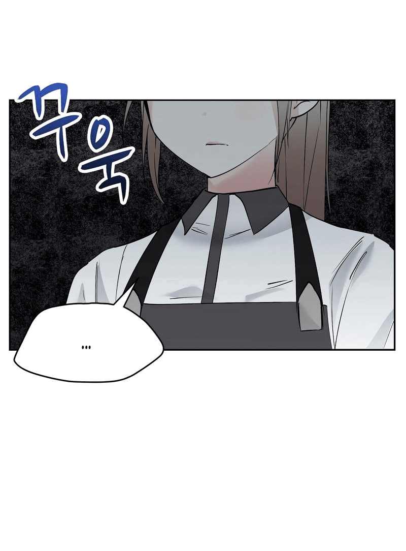 Манга Развратный друг - Глава 15 Страница 35