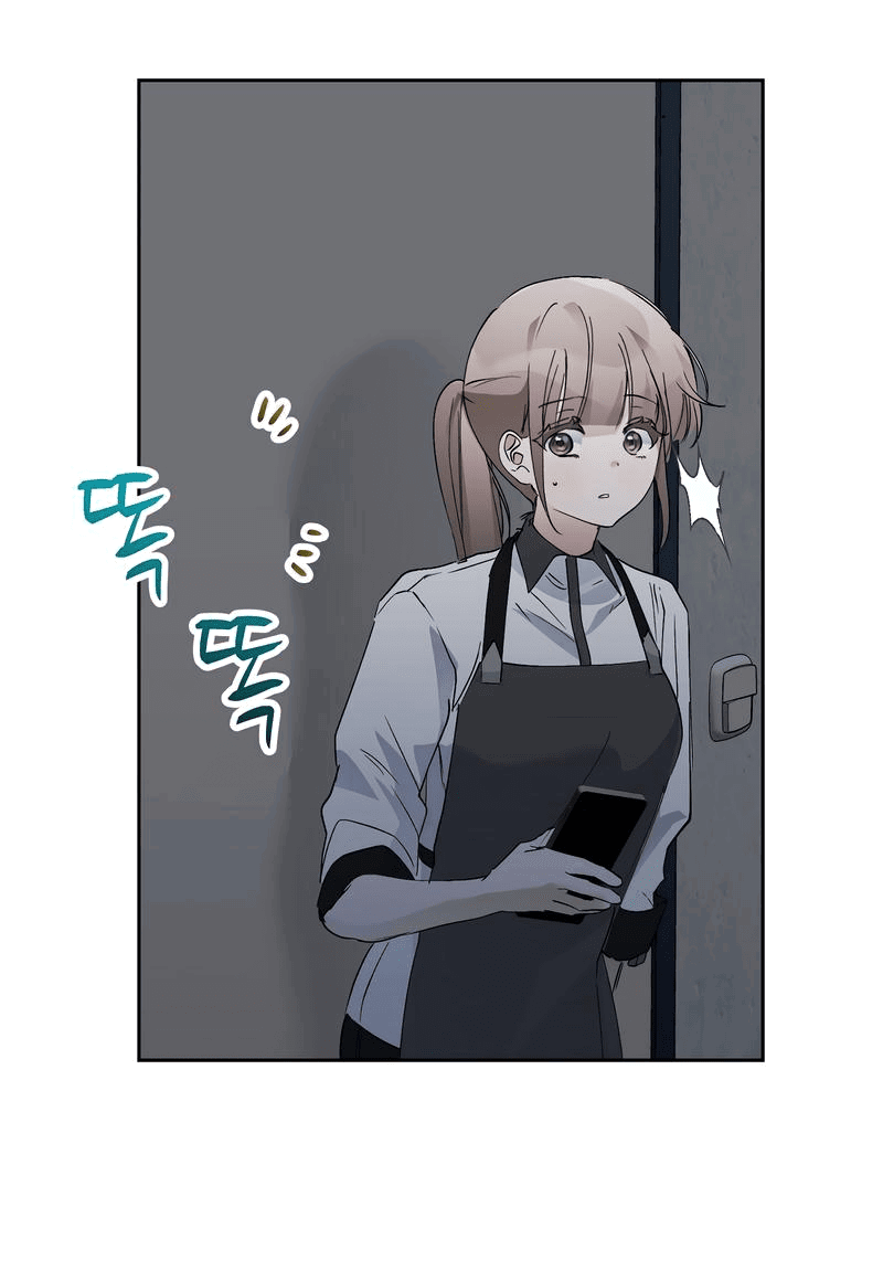 Манга Развратный друг - Глава 15 Страница 56