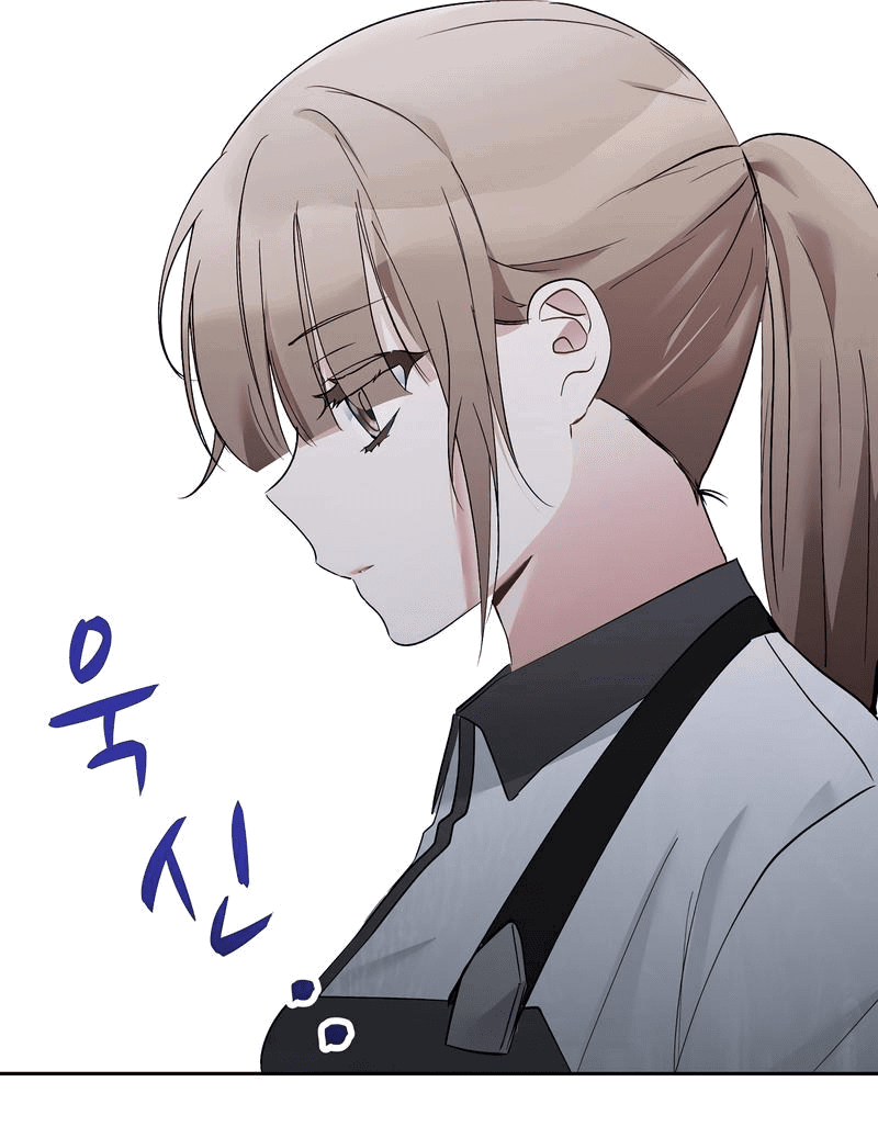 Манга Развратный друг - Глава 15 Страница 32