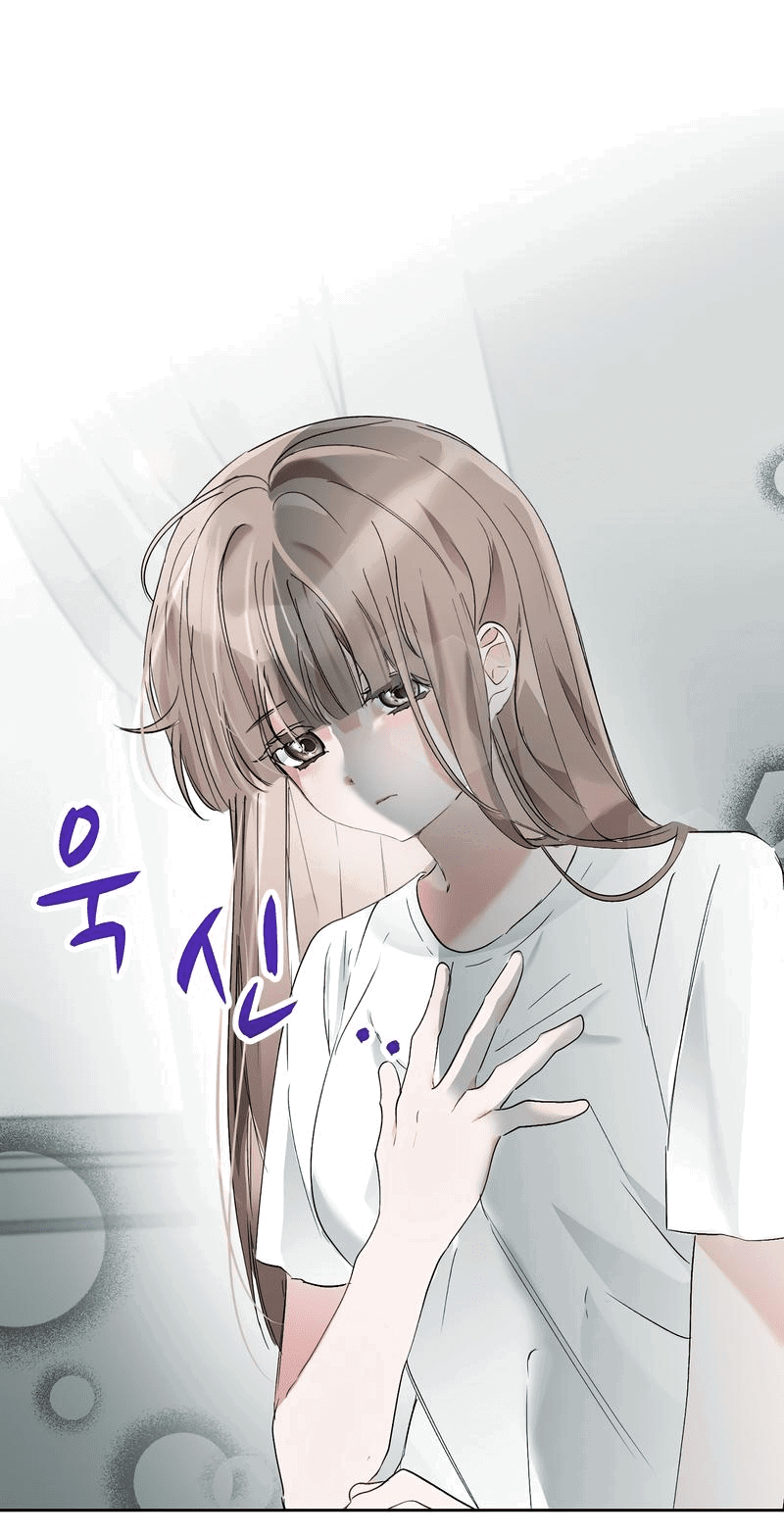 Манга Развратный друг - Глава 15 Страница 4