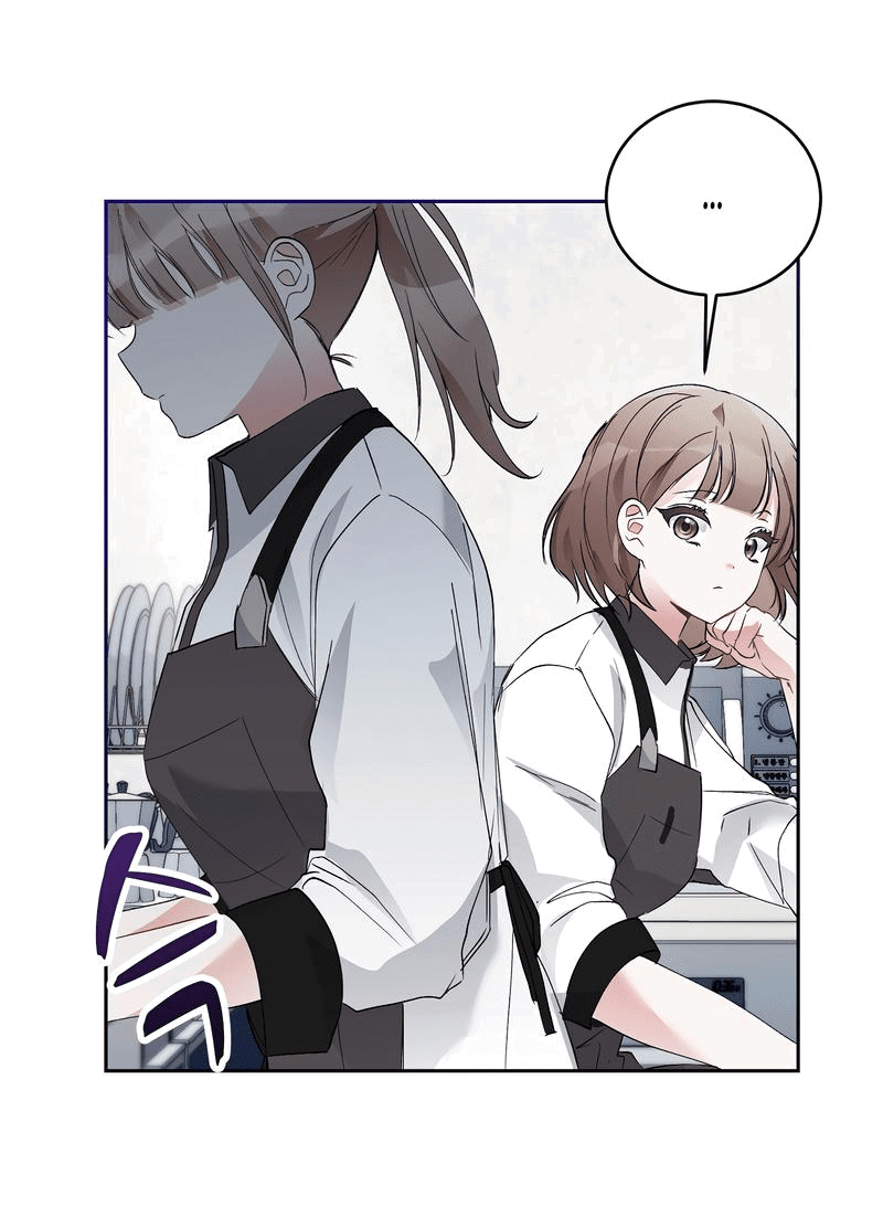 Манга Развратный друг - Глава 15 Страница 44