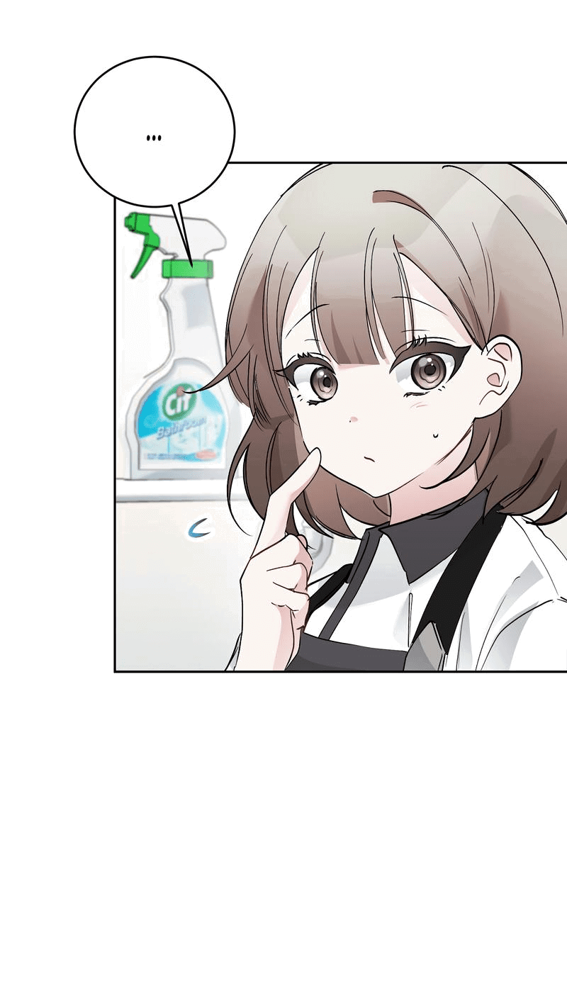 Манга Развратный друг - Глава 15 Страница 51