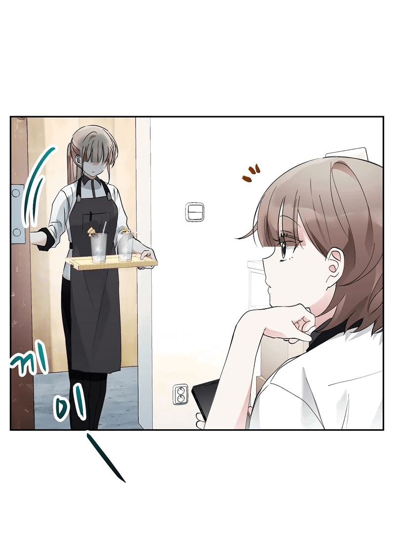 Манга Развратный друг - Глава 15 Страница 43