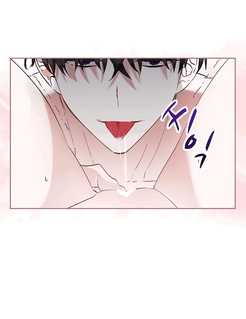 Манга Развратный друг - Глава 14 Страница 12