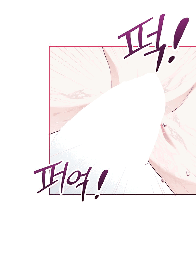 Манга Развратный друг - Глава 14 Страница 37