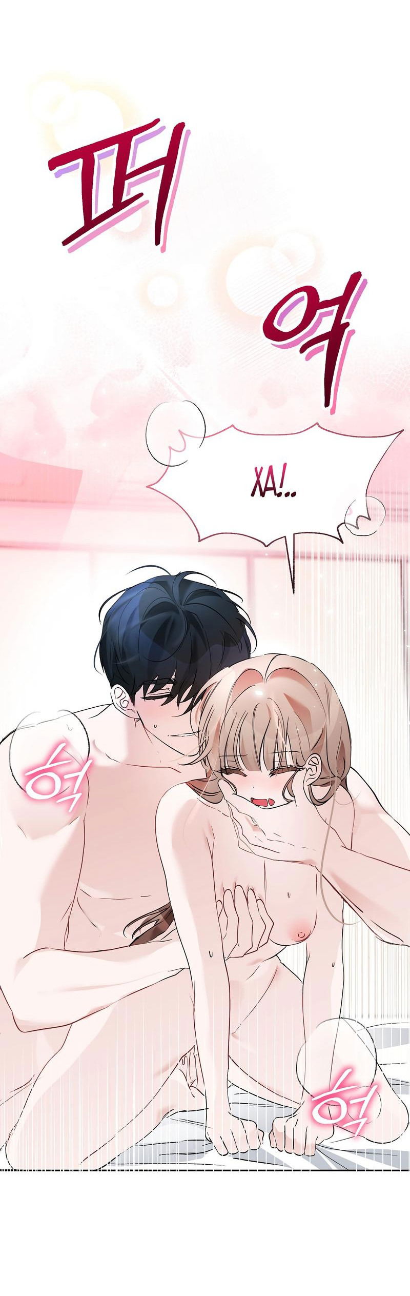 Манга Развратный друг - Глава 14 Страница 35