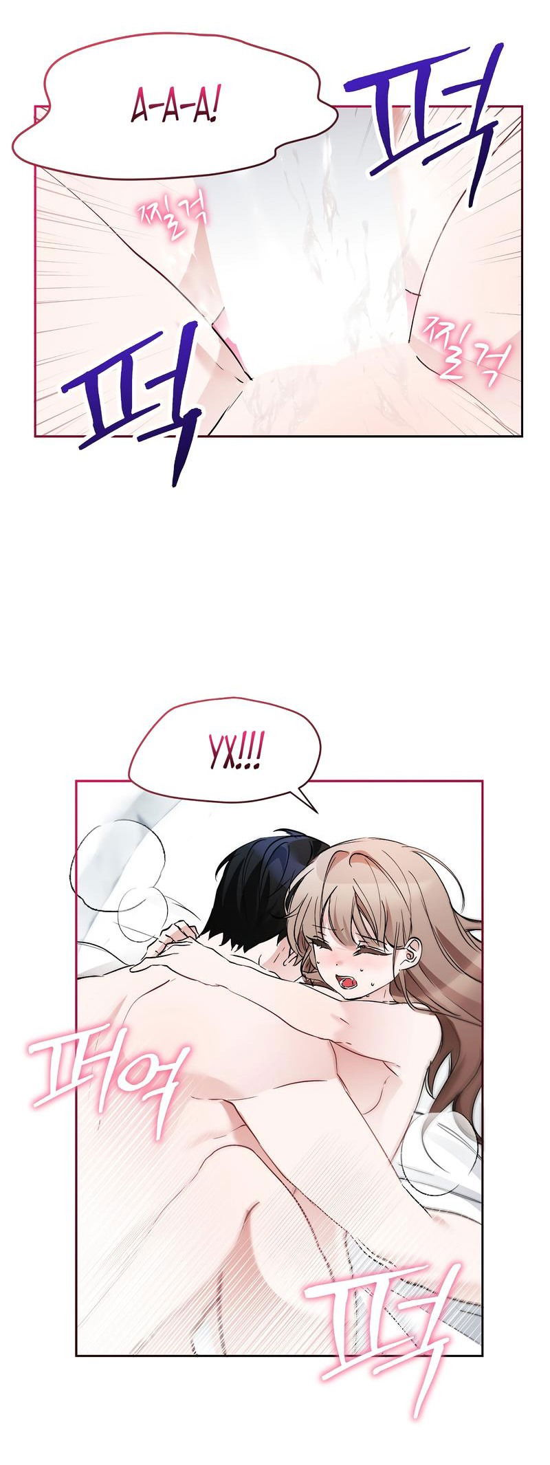 Манга Развратный друг - Глава 14 Страница 28