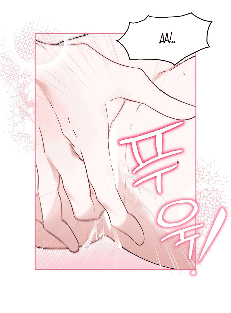 Манга Развратный друг - Глава 14 Страница 13