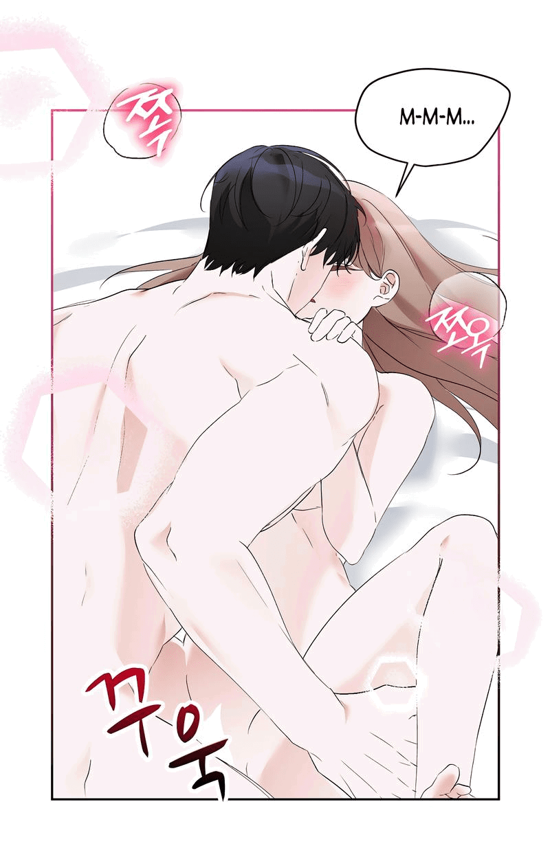 Манга Развратный друг - Глава 14 Страница 6