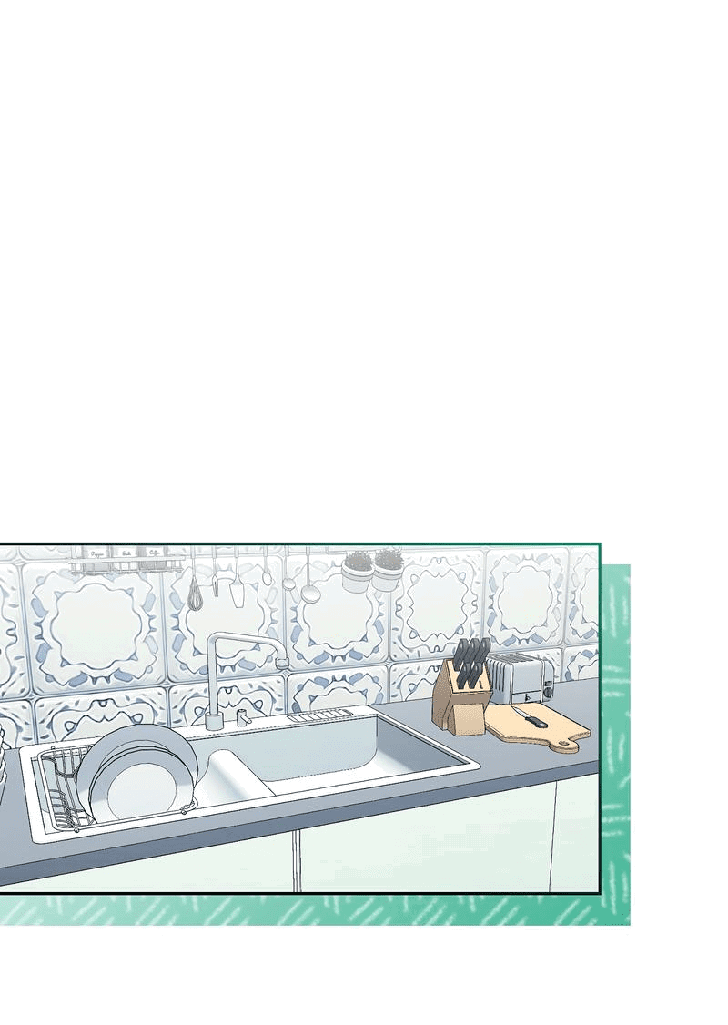 Манга Развратный друг - Глава 14 Страница 48