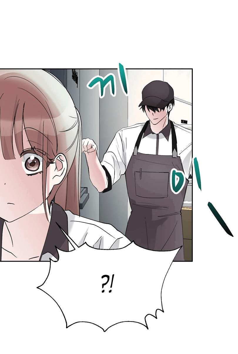 Манга Развратный друг - Глава 12 Страница 64