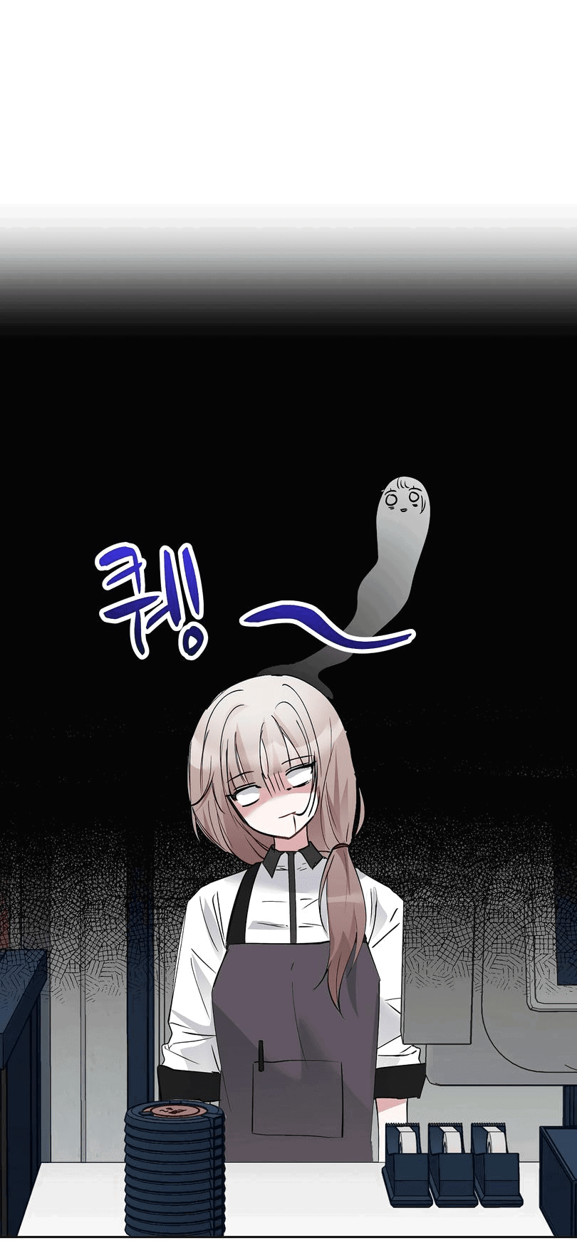 Манга Развратный друг - Глава 12 Страница 31