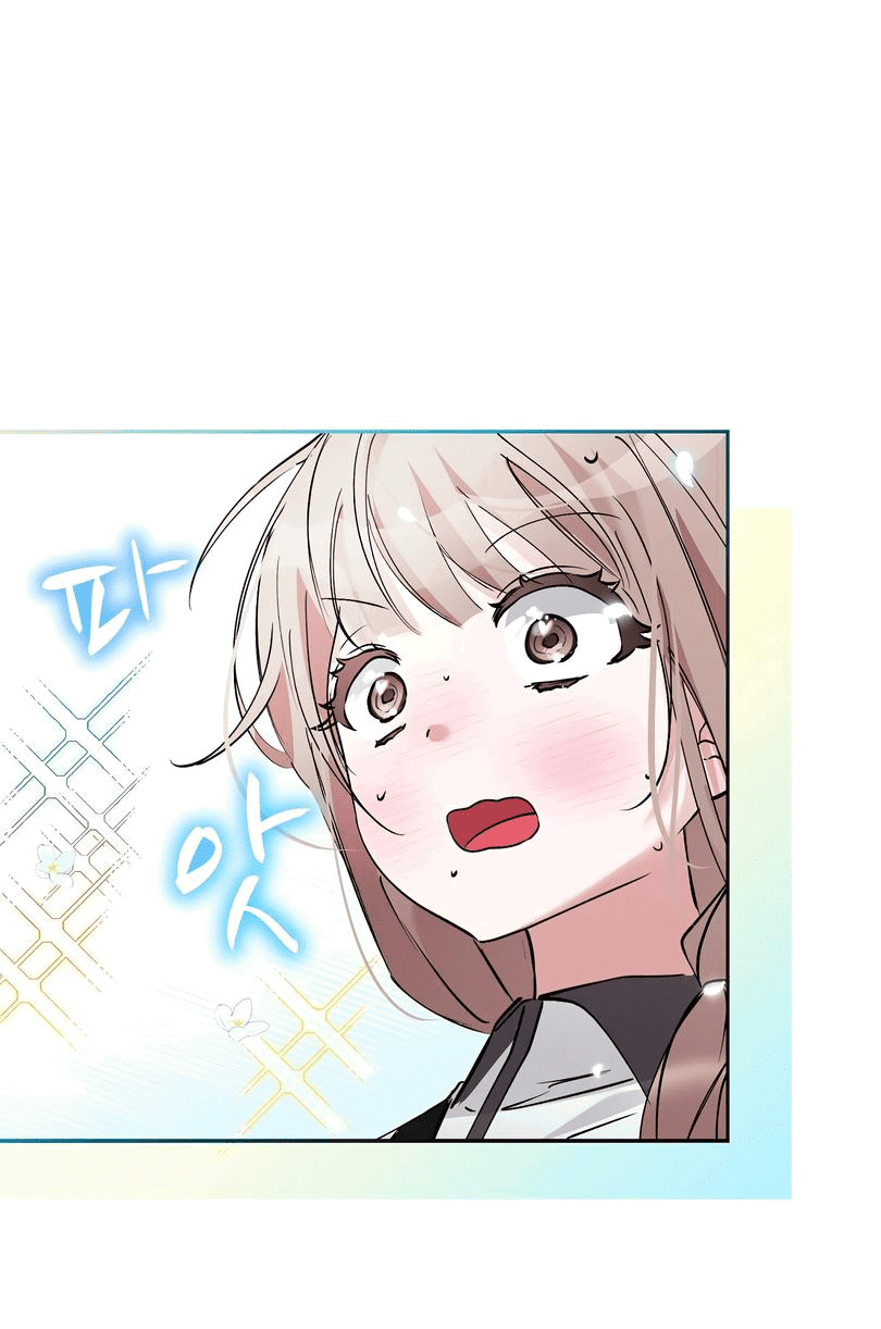 Манга Развратный друг - Глава 12 Страница 50