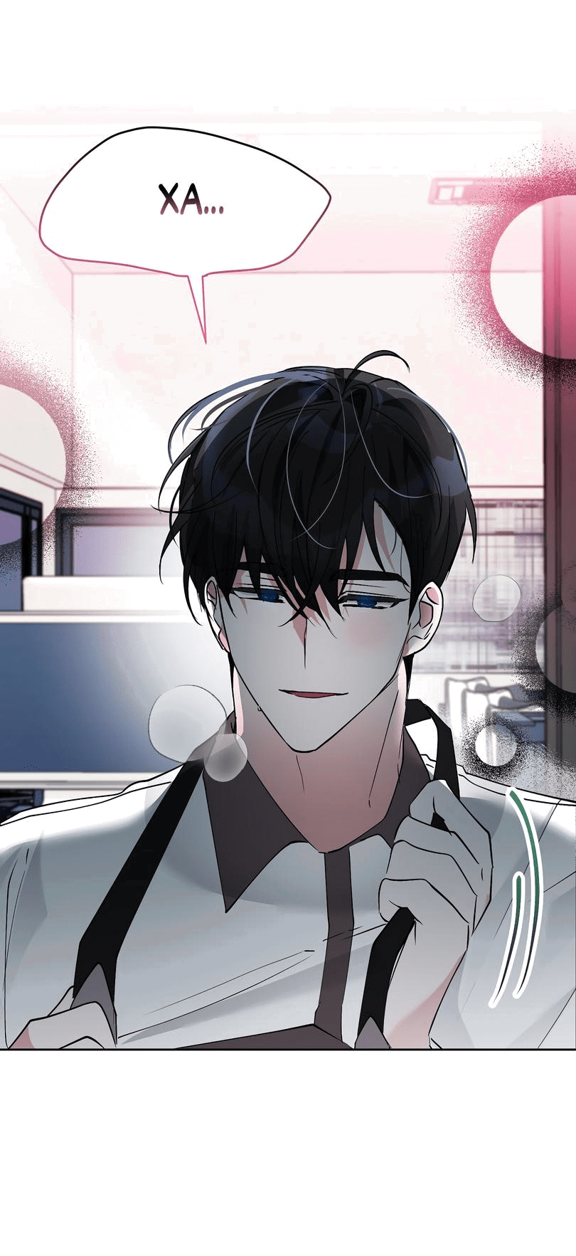 Манга Развратный друг - Глава 12 Страница 66