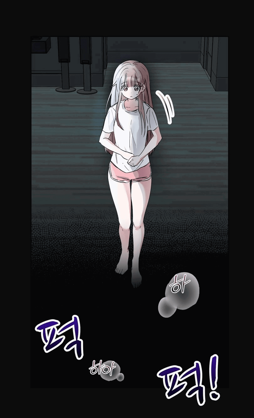 Манга Развратный друг - Глава 12 Страница 3