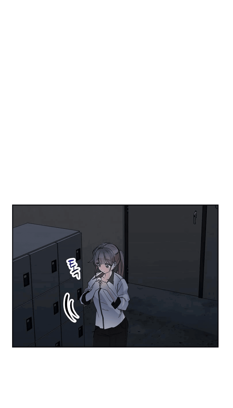 Манга Развратный друг - Глава 12 Страница 63