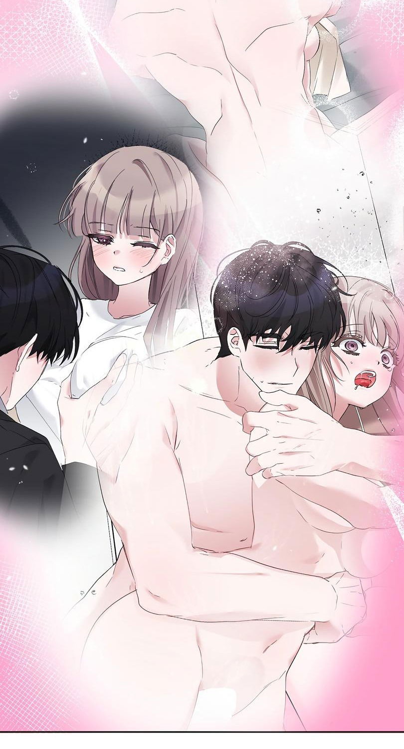 Манга Развратный друг - Глава 11 Страница 4