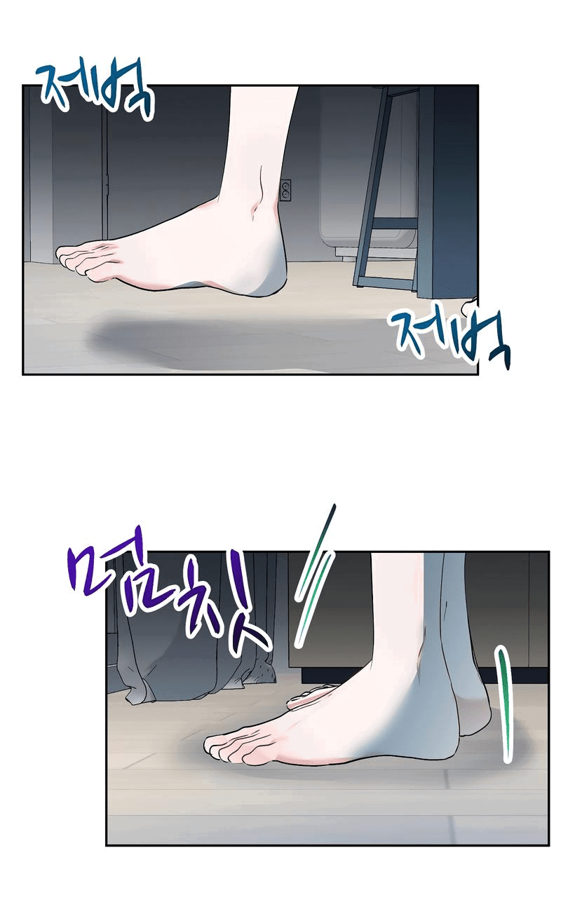 Манга Развратный друг - Глава 11 Страница 46