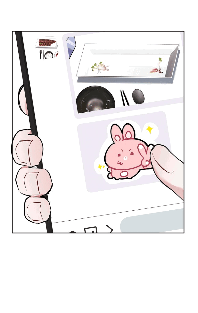 Манга Развратный друг - Глава 11 Страница 21