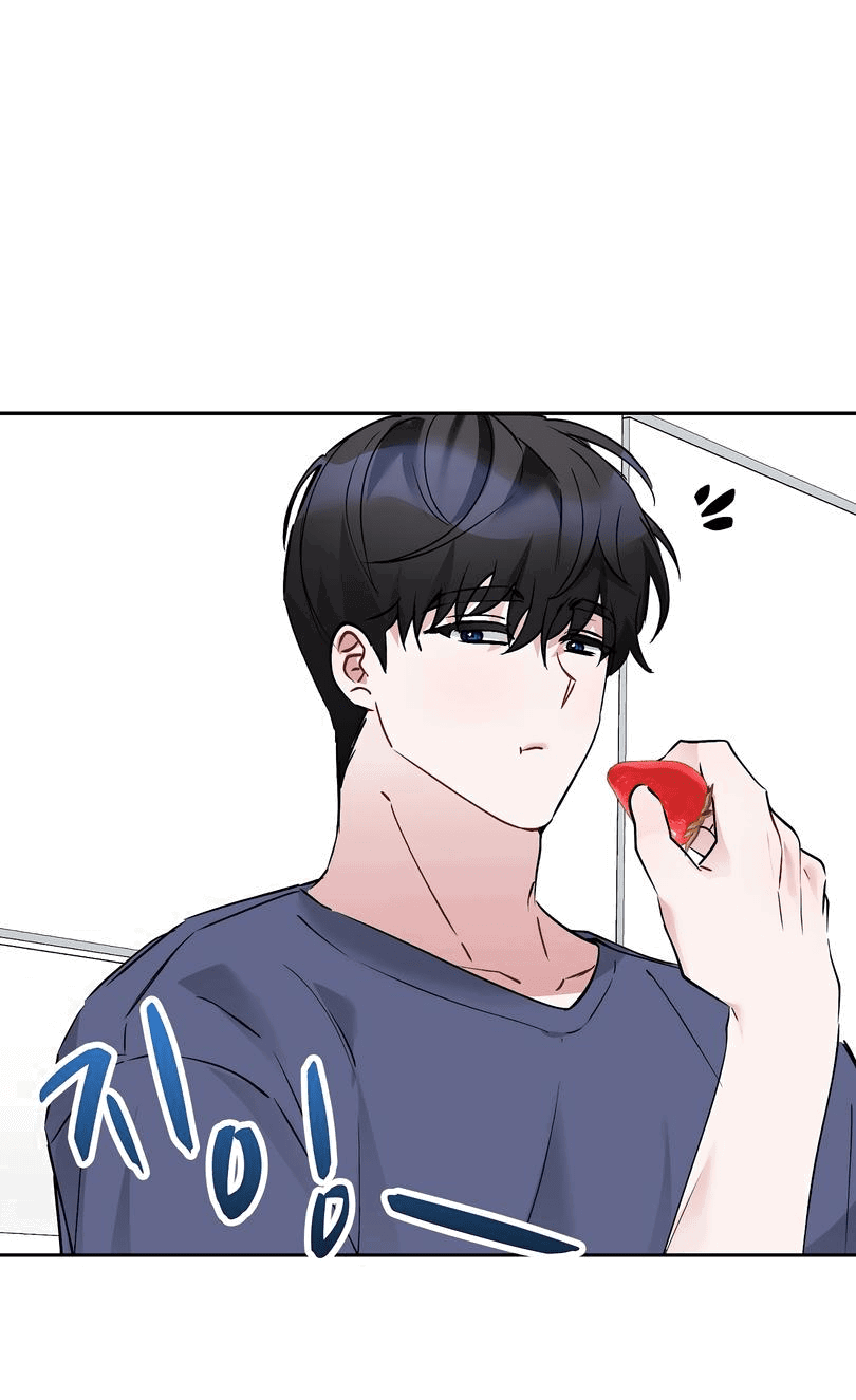 Манга Развратный друг - Глава 11 Страница 20