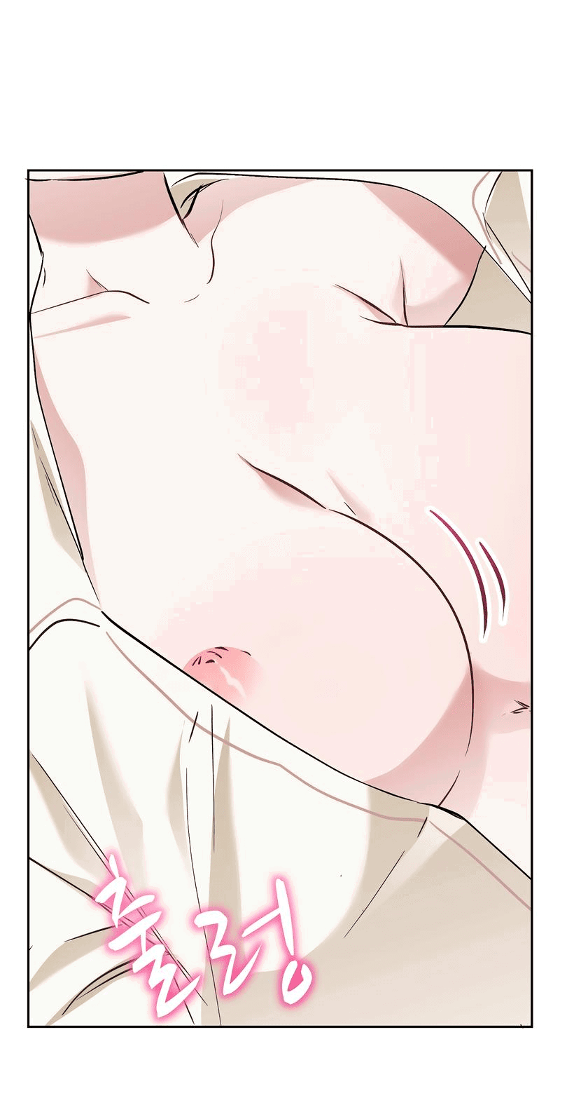 Манга Развратный друг - Глава 10 Страница 32