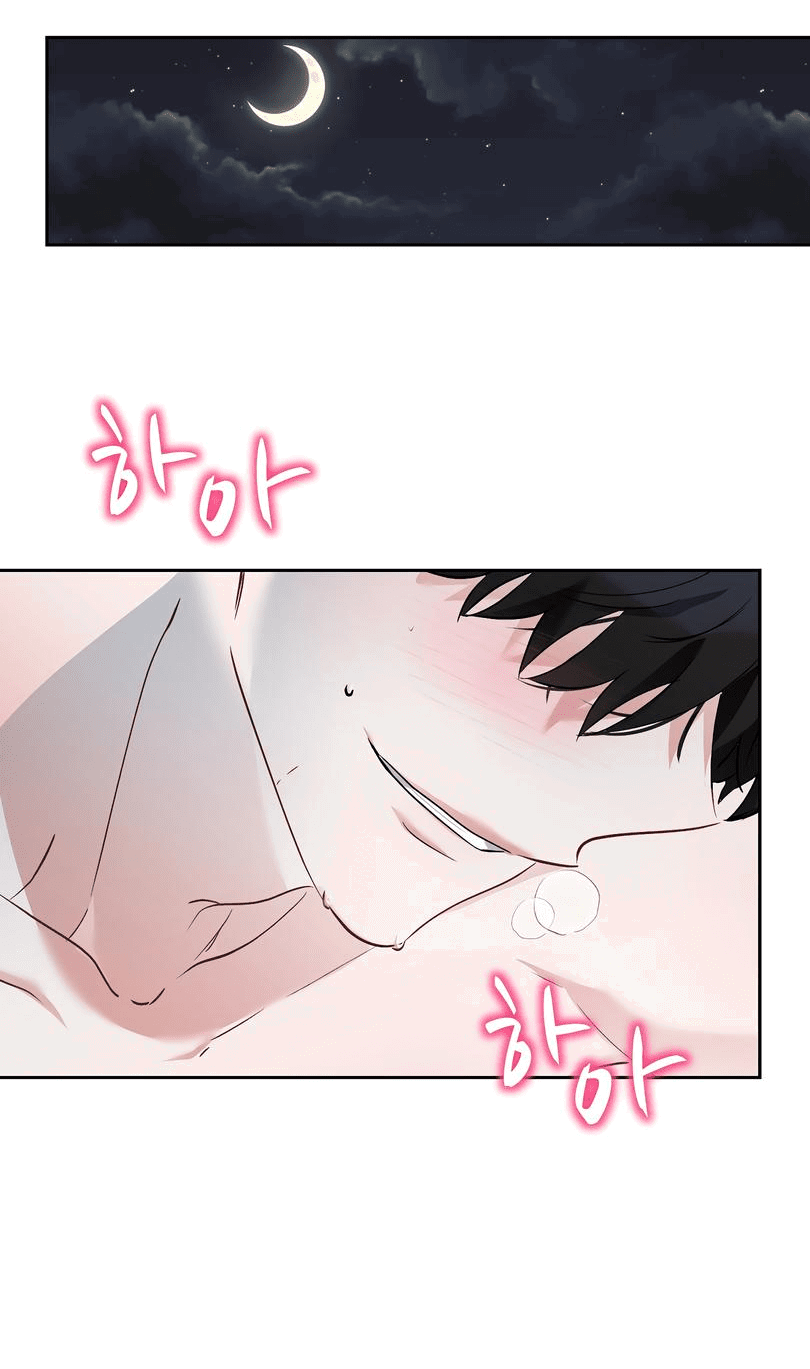 Манга Развратный друг - Глава 10 Страница 60