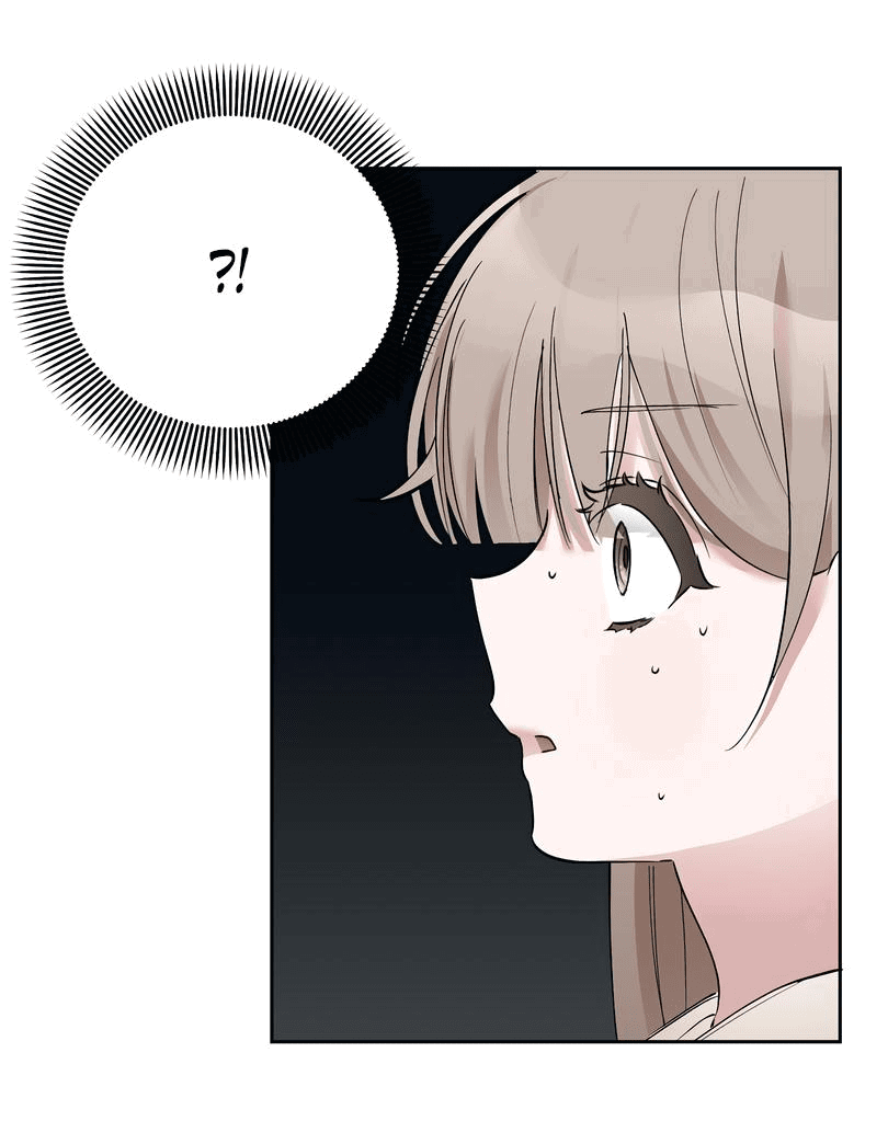 Манга Развратный друг - Глава 10 Страница 6