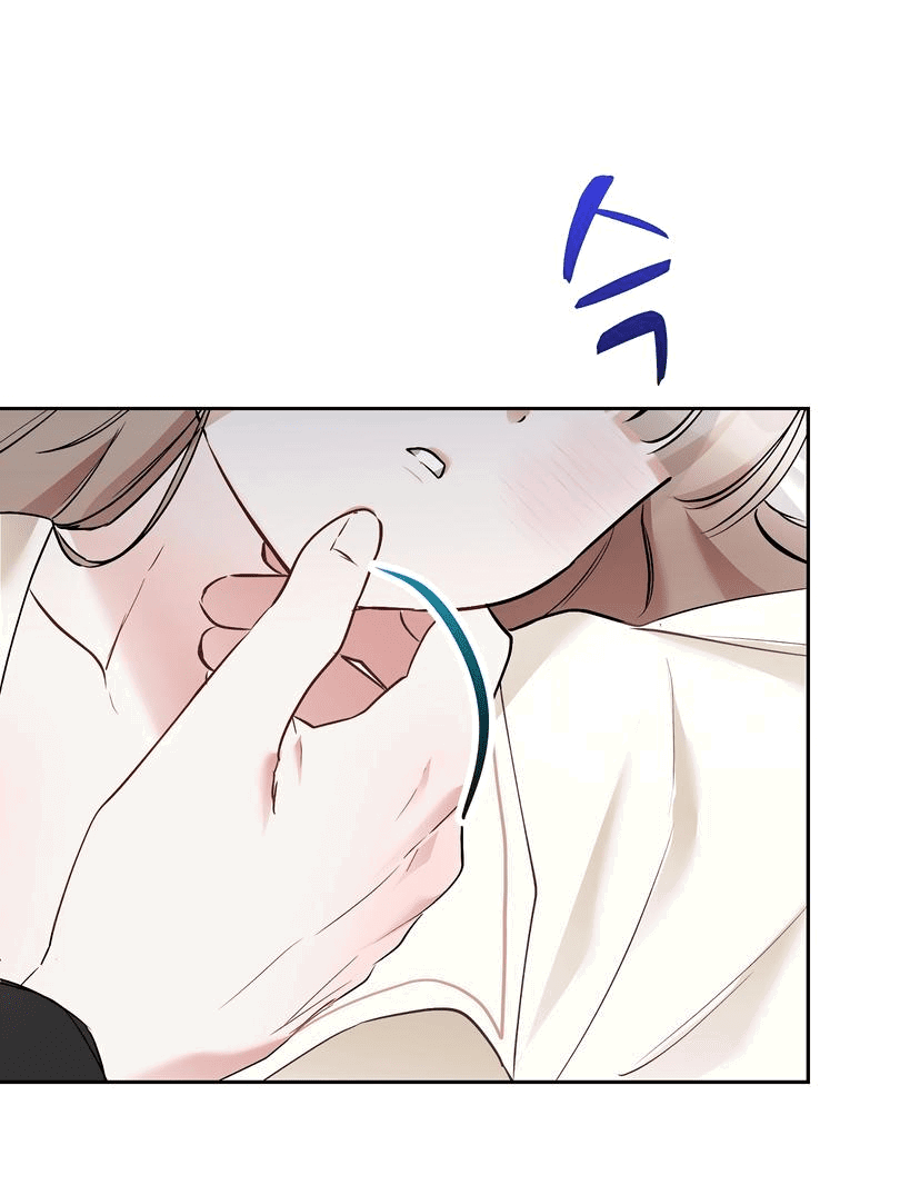 Манга Развратный друг - Глава 10 Страница 52