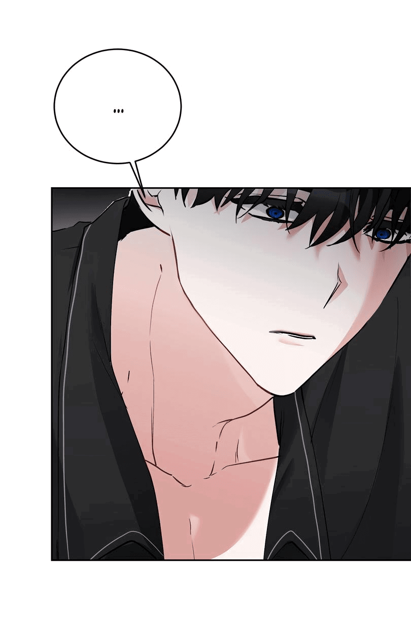 Манга Развратный друг - Глава 10 Страница 51