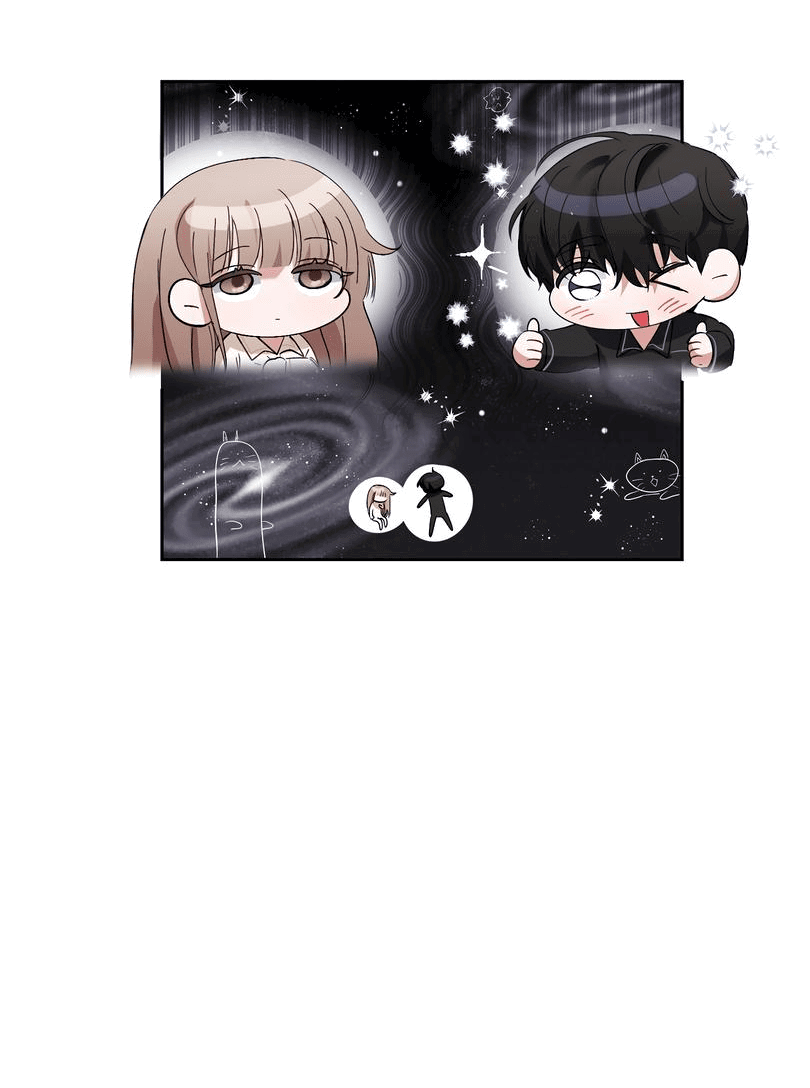 Манга Развратный друг - Глава 10 Страница 19