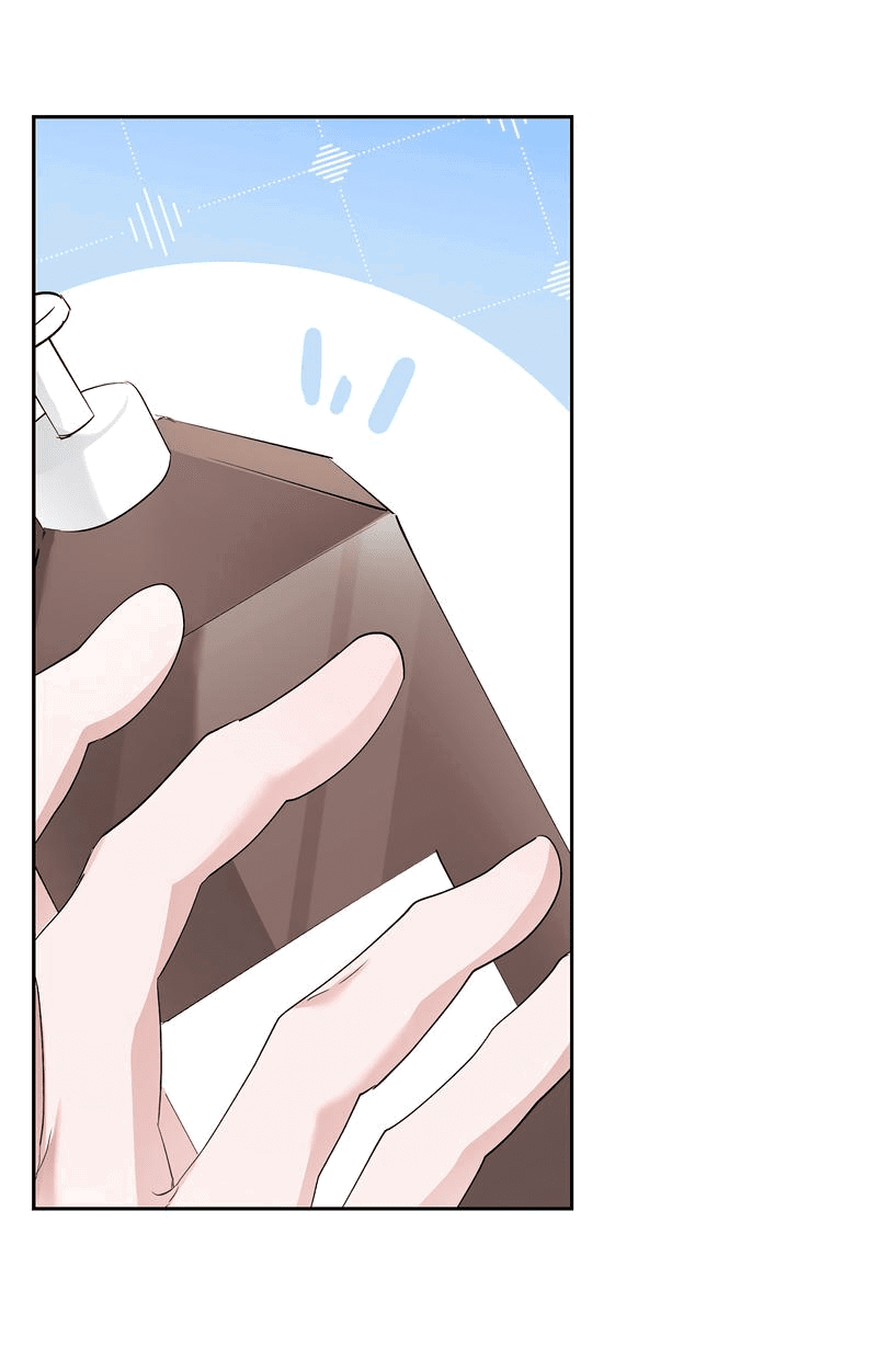 Манга Развратный друг - Глава 9 Страница 51