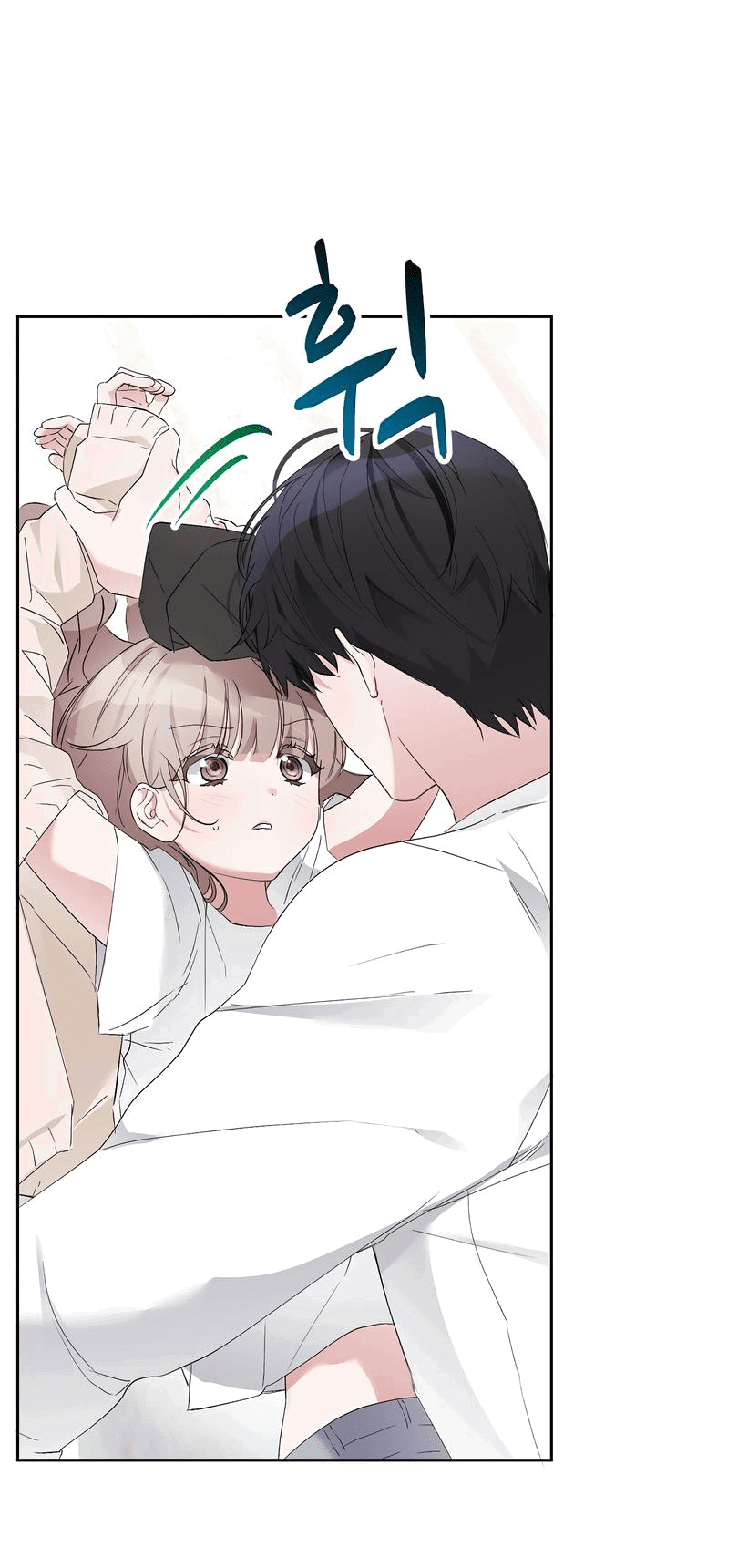 Манга Развратный друг - Глава 9 Страница 14