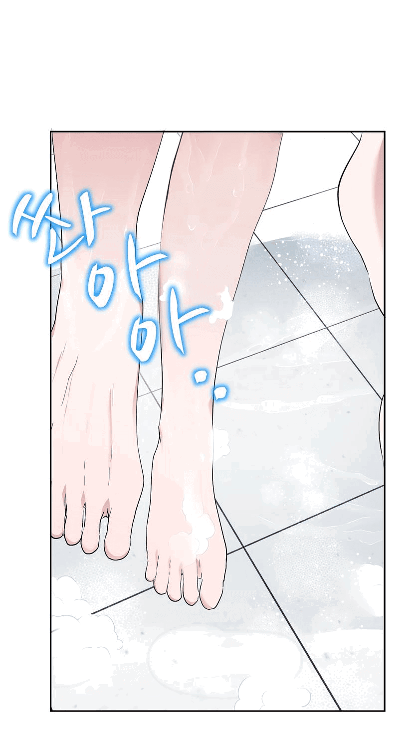 Манга Развратный друг - Глава 9 Страница 26