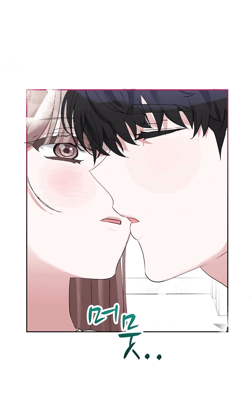 Манга Развратный друг - Глава 9 Страница 6