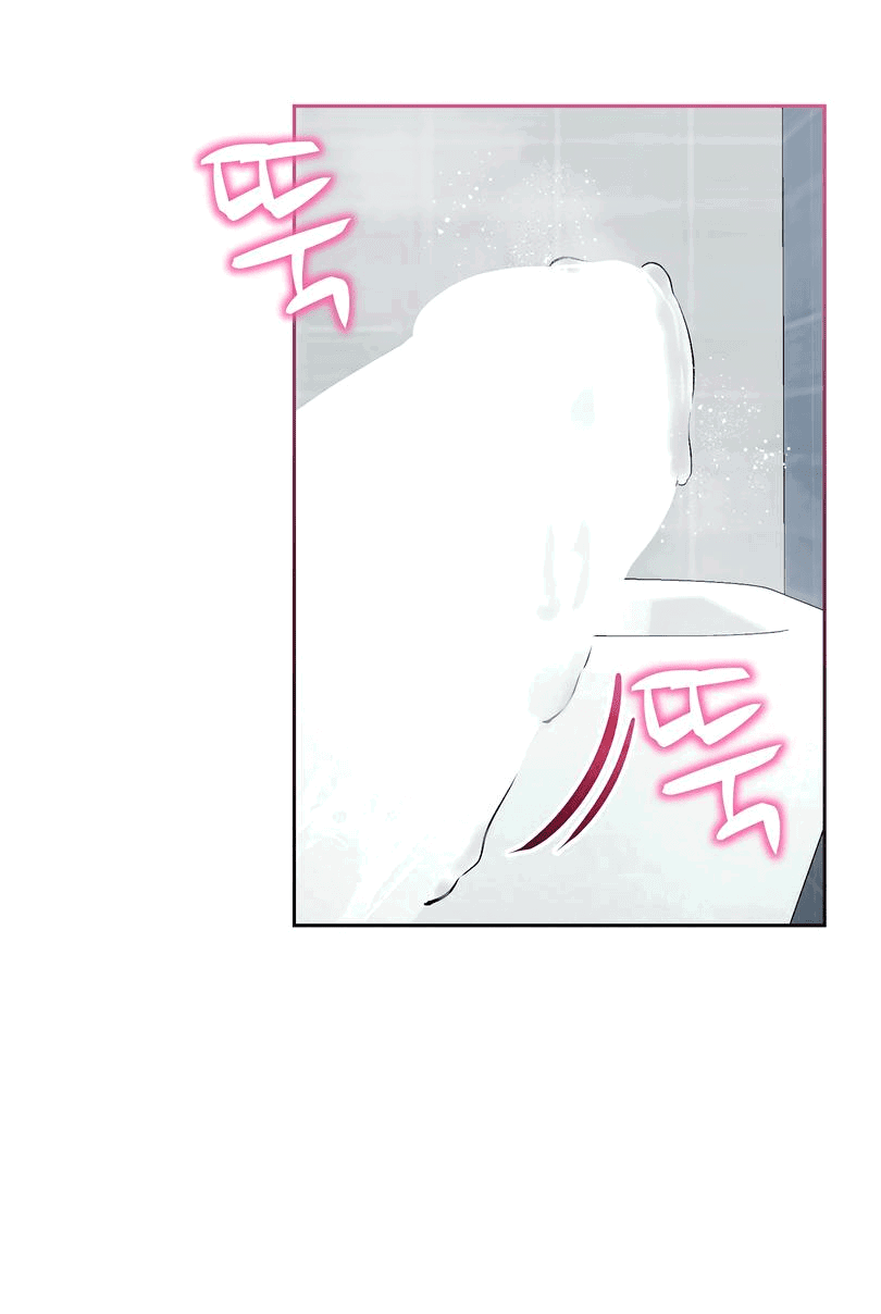 Манга Развратный друг - Глава 9 Страница 31