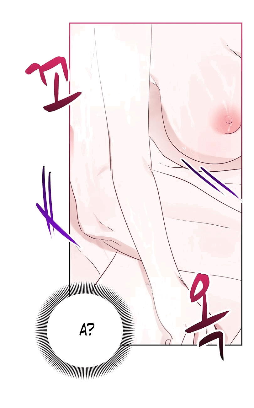 Манга Развратный друг - Глава 9 Страница 28