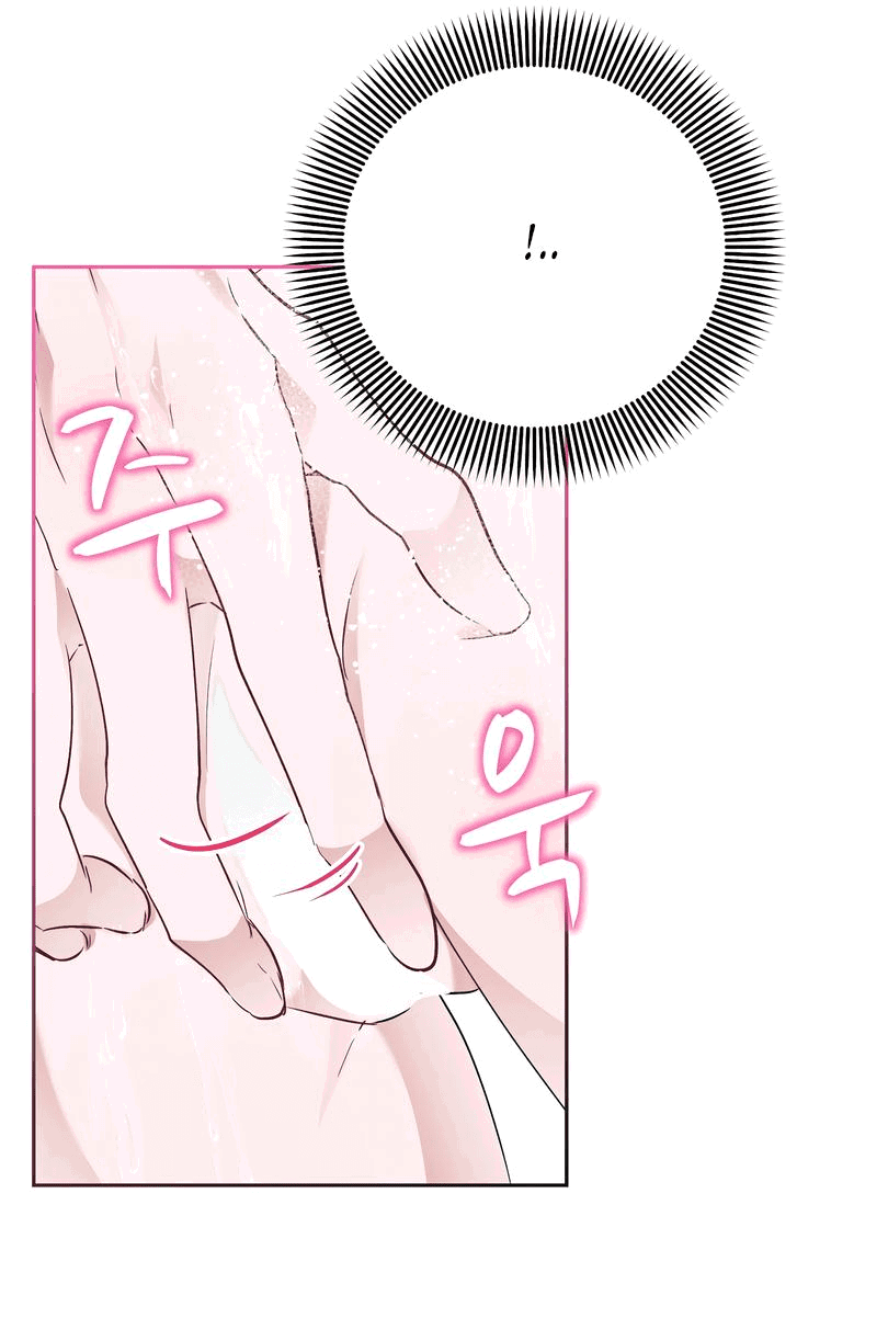 Манга Развратный друг - Глава 9 Страница 30