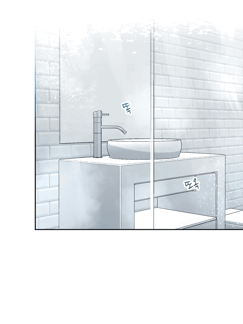 Манга Развратный друг - Глава 9 Страница 22