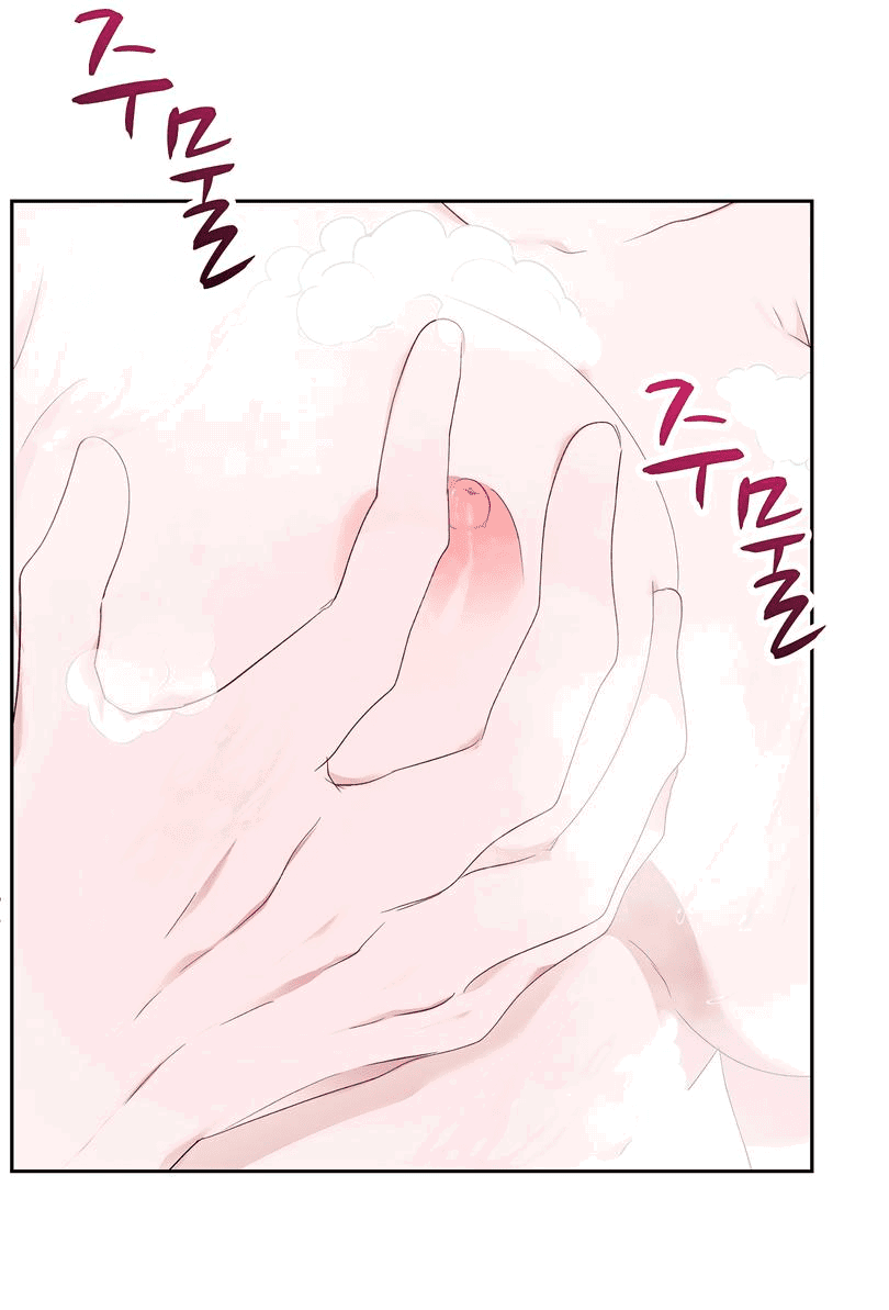 Манга Развратный друг - Глава 9 Страница 23