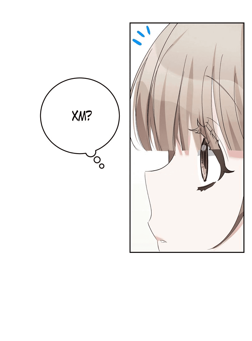 Манга Развратный друг - Глава 9 Страница 50