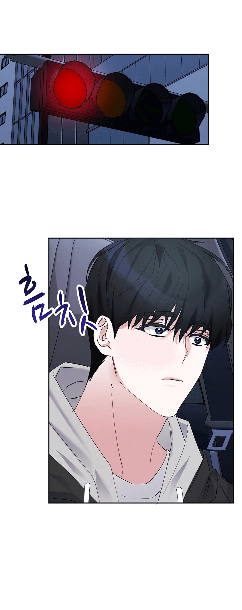 Манга Развратный друг - Глава 8 Страница 37